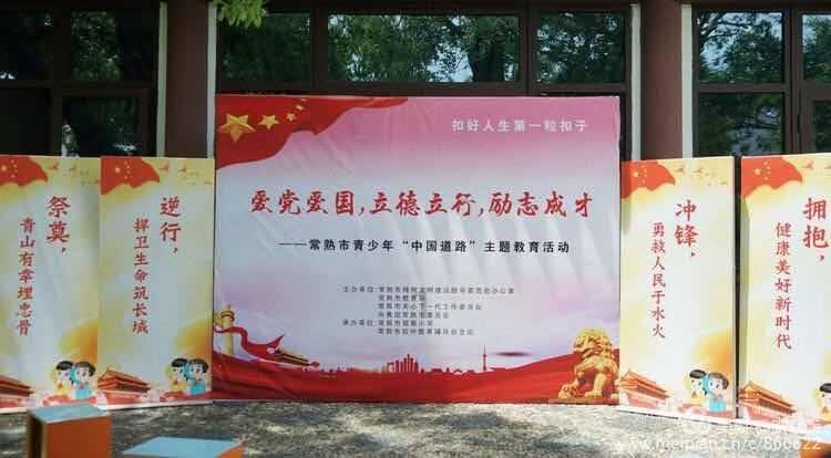 1950年，国军战犯听闻长津湖战役，个个泪流满面，纷纷要求参战
